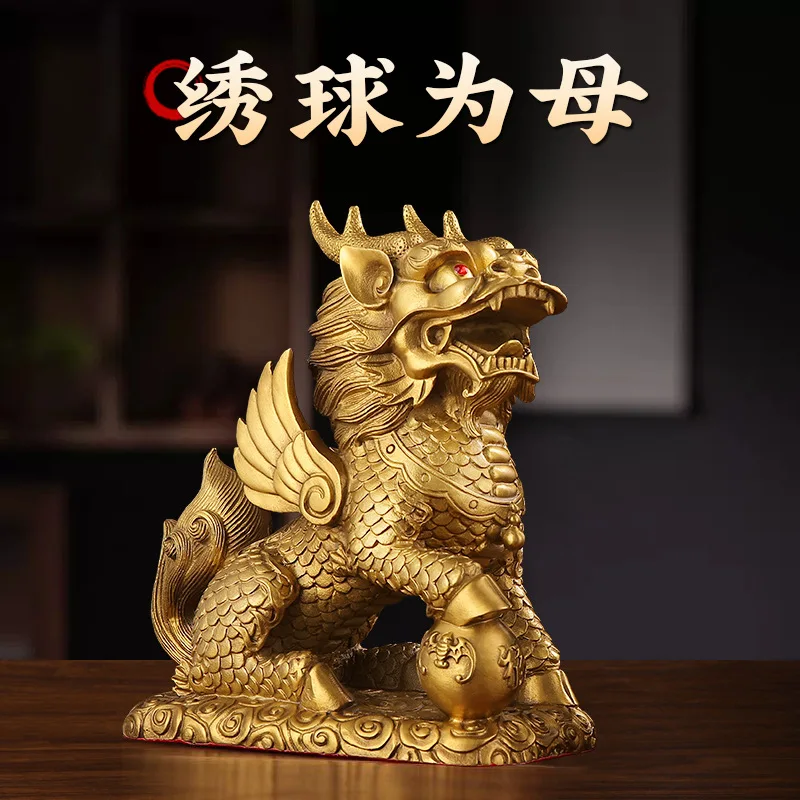 Wholesale Two Pieces Price Yellow Fortune Ingot KIRIN Yellow Gold Home Opening Feng Shui Crafts Factory Pure Copper