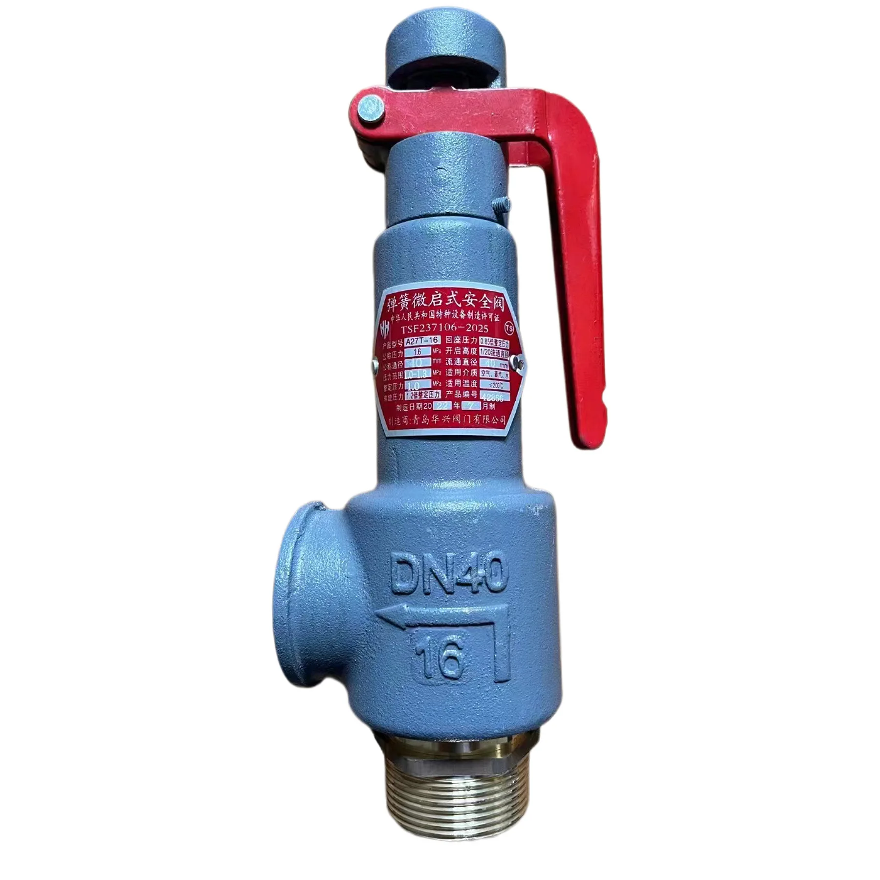 

Bulk Cement Tanker Safety Valve