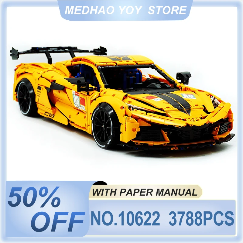 GULY 10622 MOC 1:8 Technical Super Sport Vehicle Hypercar RC Model Building Blocks Puzzle Toys Christmas Birthday Gifts For Kids