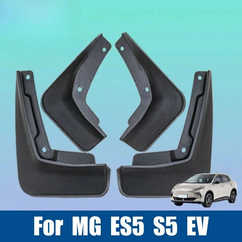 For MG ES5 S5 EV 2025 2026 Front and Rear Wheel Flaps Splash Guards Durable Anti-Scratch Dustproof Fender Protector Accessories