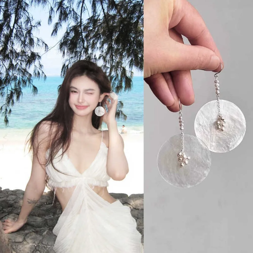 Fashion Temperament Pearl Tassel Imitation Fritillary Thin Round Piece Dangle Earrings for Women Party Vacation Jewelry Gifts