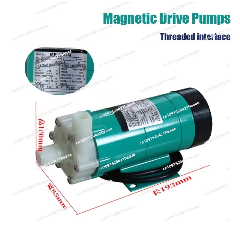Suitable for MMicro Magnetic Circulation Drive Pumps Acid And  Resistant Corrosion Resistant Fluoroplastic  Pump P-15R