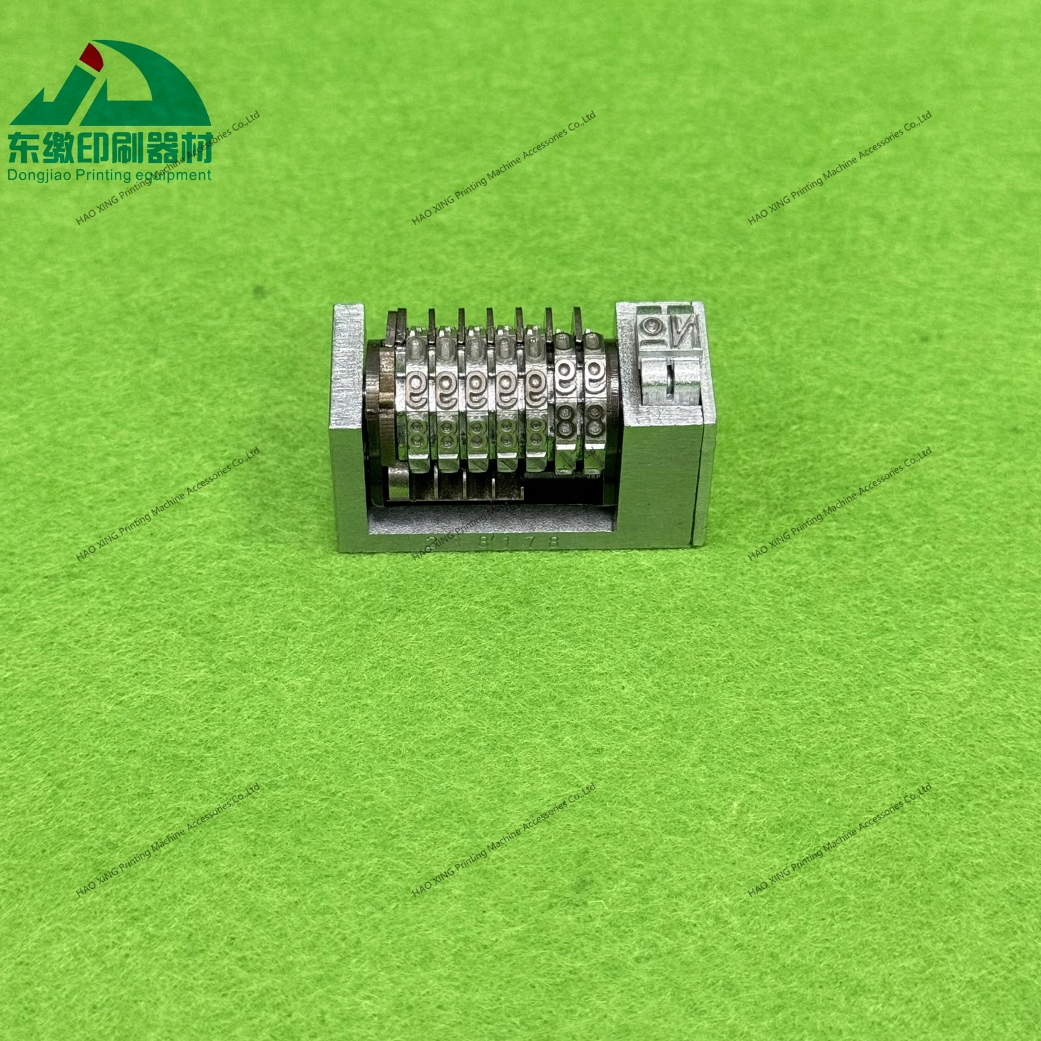Printing Machinery Parts 7 Digits Numbering Machine for Heidelberg Printing Parts 4x8 7 Digits Sink Numbering Machine Backward