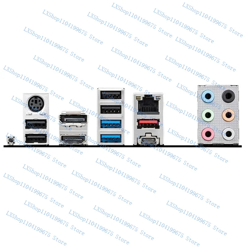 MSI Z590-A PRO Motherboard Intel Z590 DDR4 LGA1200ATX mit IO Shield