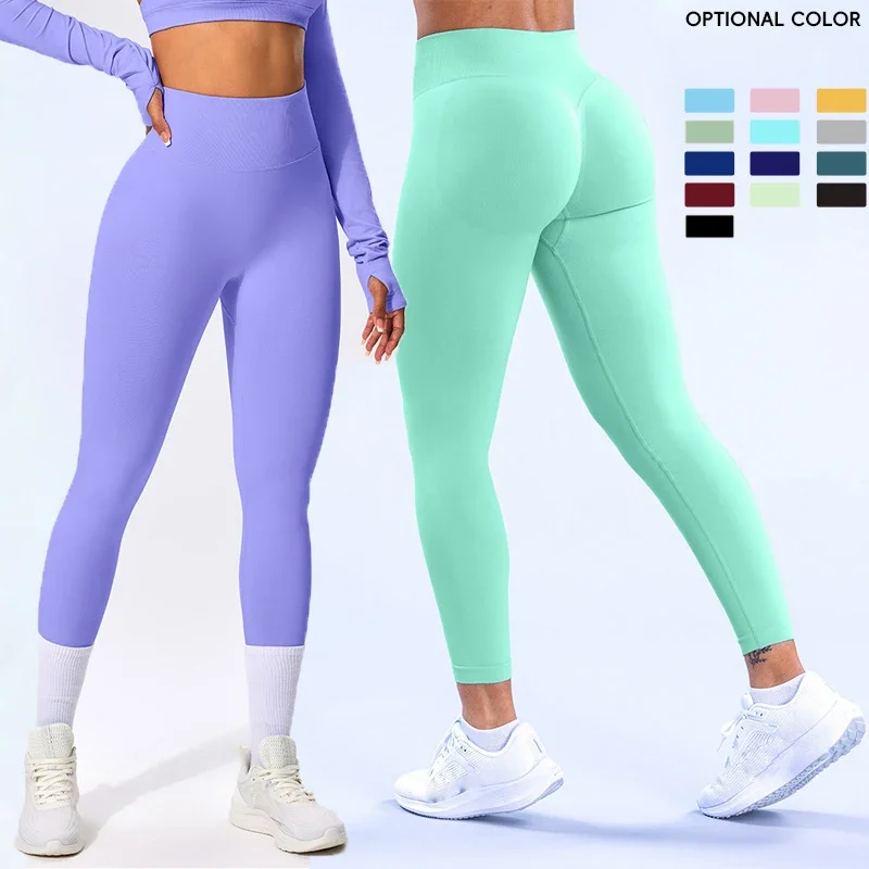 SHINBENE Recoil Anti-Tear Scrunch Butt Lifting Tech Seamless Booty Leggings High Waist Hip Contour Workout Yoga Pants image 4