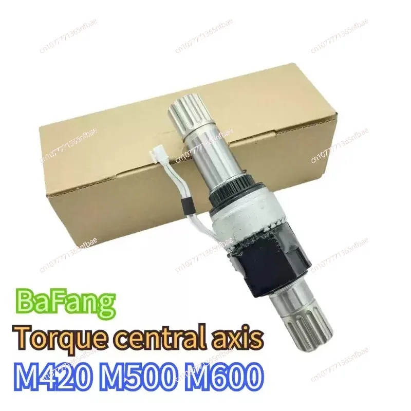 for Motor M420 M500 M600 M620 Column Sensor Torque Center Shaft G520 G521 Parts