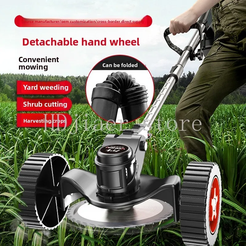 

Electric Lawn Mower - Household Rechargeable Lithium-Ion, Small Multifunctional Machine for Garden Lawn Trimming