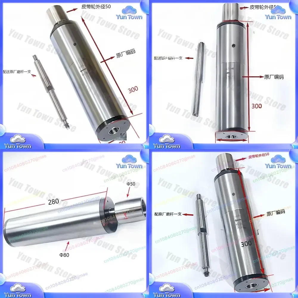 for Machine Tool Factory Grinding Head Shaft for Universal Cylindrical Grinder Internal Grinding Head Internal Grinding Shaft