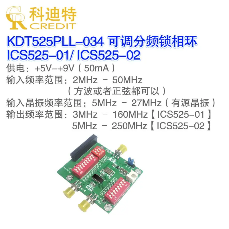 ICS525 phase locked loop module hardware adjustable PLL