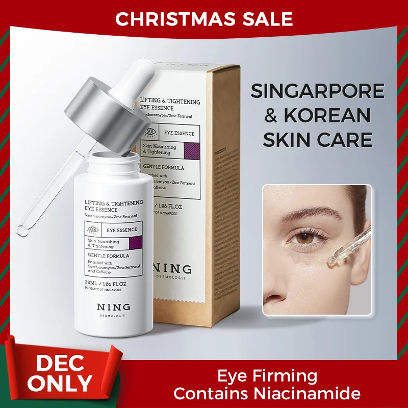 

Eye Serum for Dark Circles, Puffiness & Fine Lines – Firming & Hydrating Eye Essence with Retinol & Caffeine