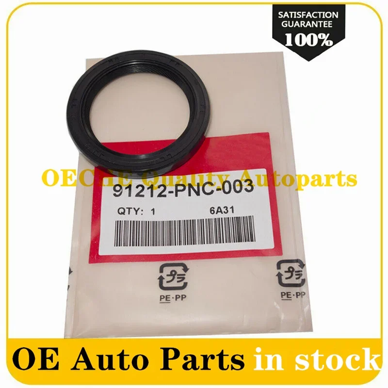 1PCS Engine Crankshaft Crank Seal For Honda Accord Civic & Acura RDX 91212-PNC-003 91212-RNA-A01 91212-PLC-003 91212PNC003