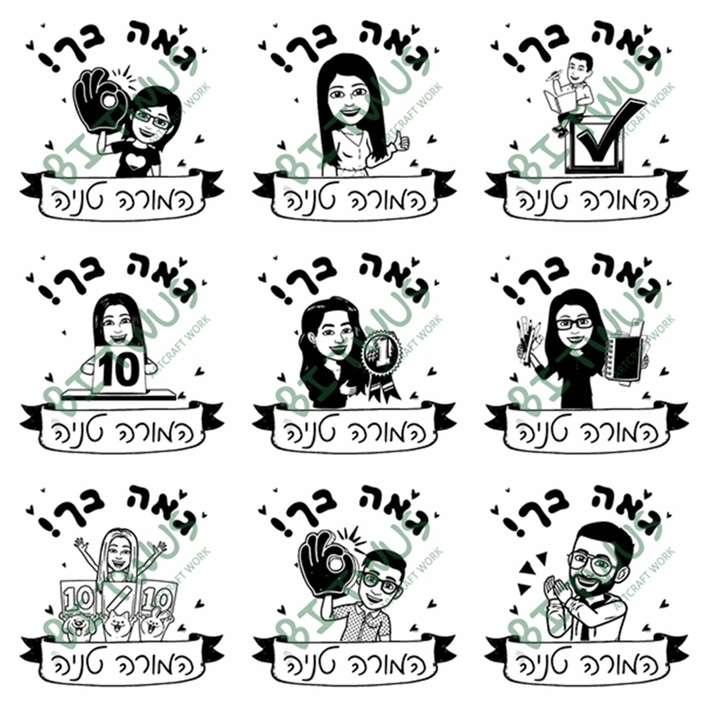 Thumbnail 3 - #66 Trending Office Rubber Stamps Right Now