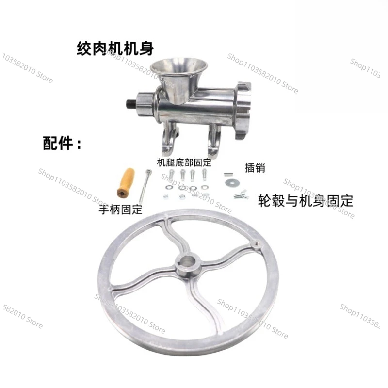 32 Household Hand Crank Meat Grinder, Manual Sausage Stuffer Machine, Stainless Steel Kitchen Food Mincer for Beef Pork