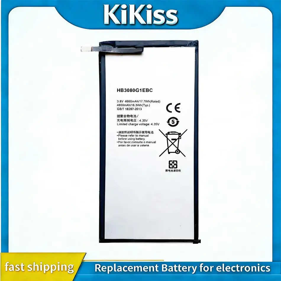 Battery HB3080G1EBW 4650mAh For Huawei Mediapad M2 M1 8.0