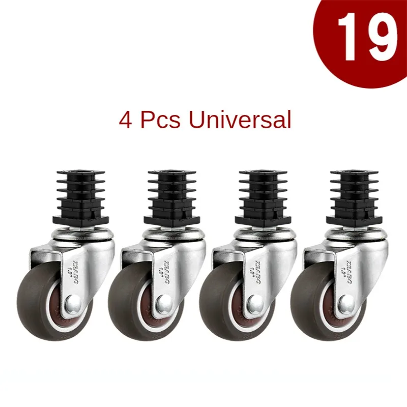 4 Pcs/Lot 1.5 Inch 19/22/25 Furniture Square Tube Wheel Universal Shelf Stainless Steel Silent Brake Caster