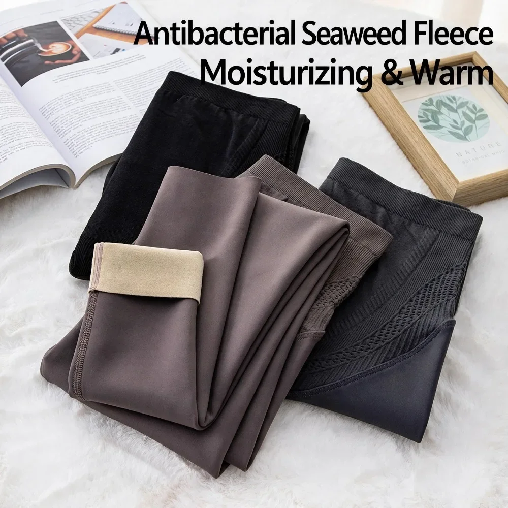 Maternity Thermal Pants Autumn Winter Thickened Belly Support High Waist Plus Size Nylon Outer Wear Warm