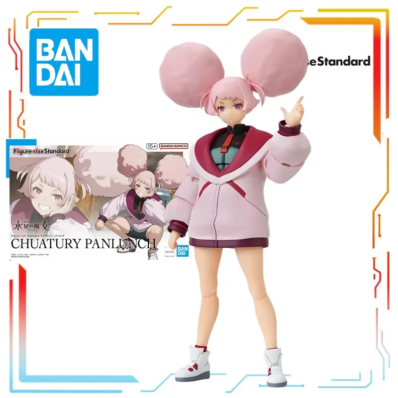 Brand New Spot Goods Bandai Figura originale Rise Assembly Nika Qipu Anime Action Figure Modello di assemblaggio Giocattoli Modello Regali per ragazzi