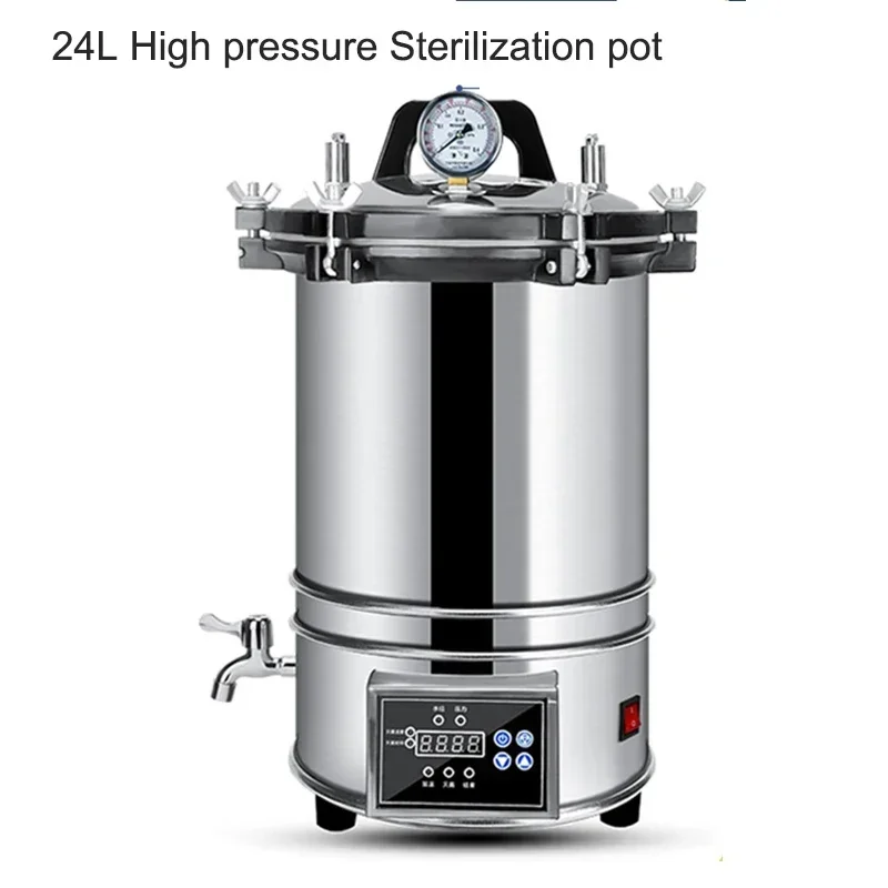 18L/24L vertical Portable  Stainless Steel Pot Sterilizer Autoclave Fully Automatic High Temperature Pressure Steam Pot