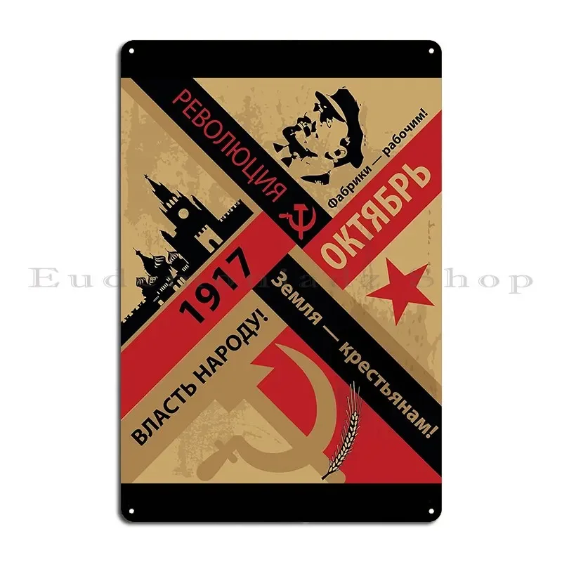 Russian Revolution Metal Plaque Poster Wall Decor Club Wall Decor Custom Wall Mural Tin Sign Poster