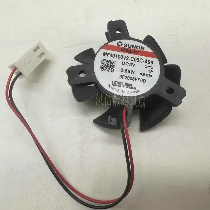 Free shipping brand new original MF40100V2-C01C-A99 DC5V 0.66W ultra quiet fan