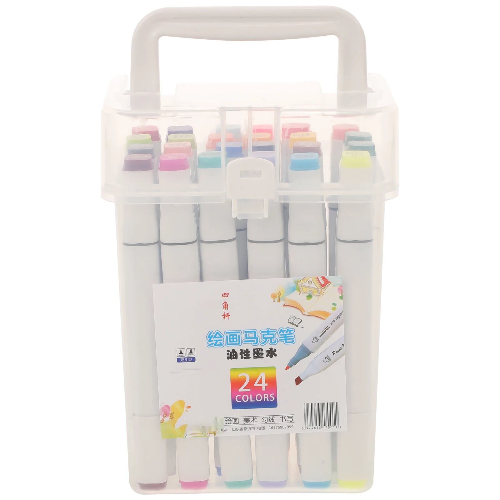 

24 шт. акварельные маркеры для камня, керамики, стекла, дерева, холста, художественные принадлежности для рисования, акварельные краски, маркер