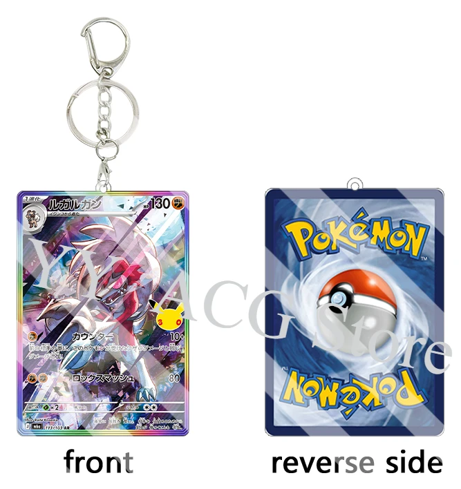 Japanese Rainbow 30th PTCG Full Art Card Acrylic Keychain DIY Zekrom Mewtwo Charizard Umbreon Espeon Game Bag Charms Collect view 2