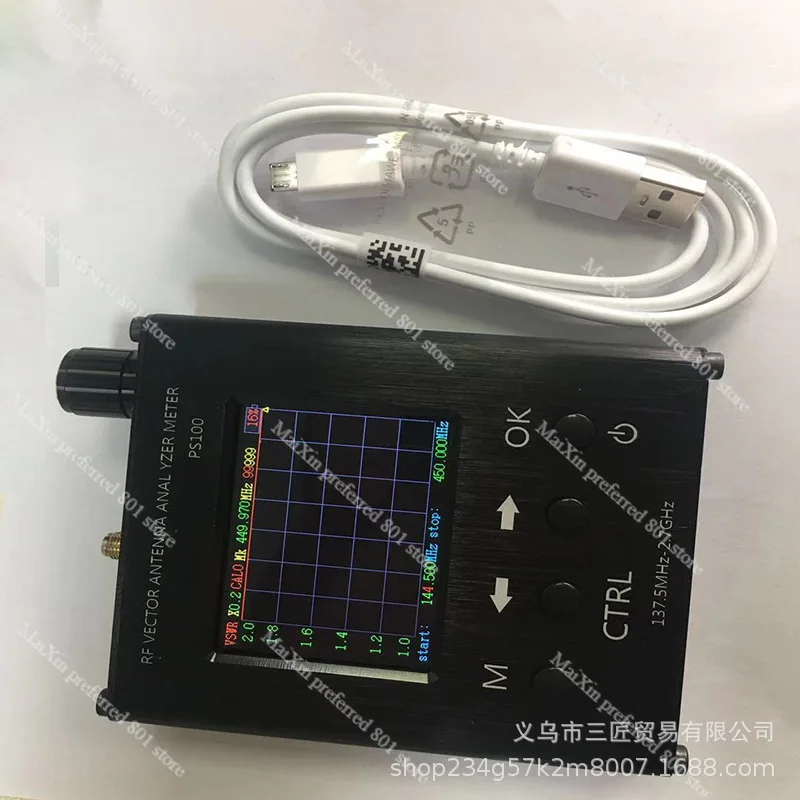 PS100 Compatible (N1201SA) Antenna Analysis and Measurement Instrument Standing Wave Meter Tianzi Meter 137.5M~ 2.7G