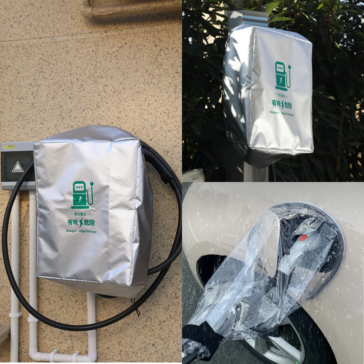 Waterproof EV Wallbox Cover Outdoor Rainproof Sunshade Dustproof Auto Equipment Protector Thick Oxford Car Accessories Universal