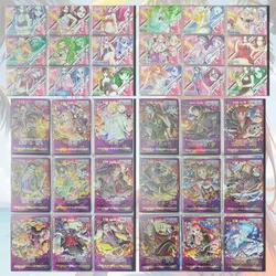 Oha ONE PIECE UP HR card Monkey D. Luffy Boa Hancock Nami Nefertari D Vivi Yamato boy Toy collection Birthday Christmas gifts