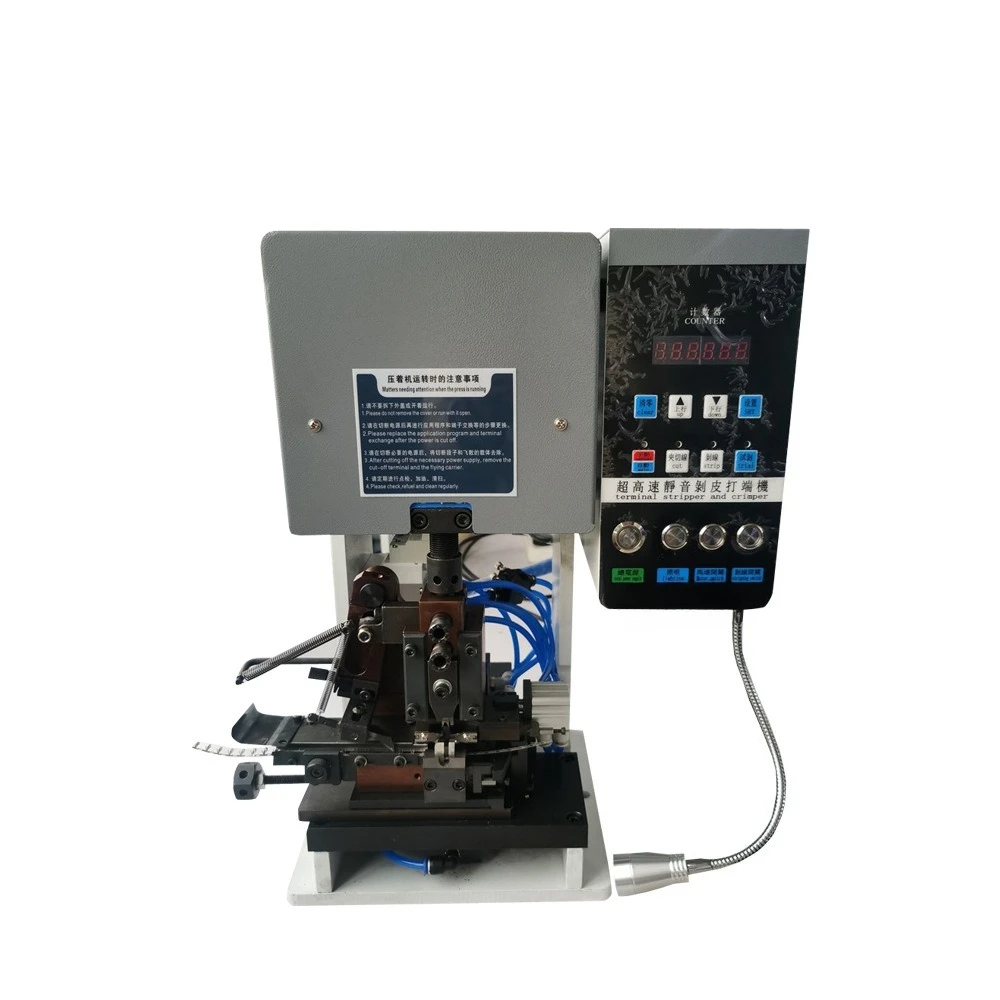 Sheath multi-core wire stripping machine, single-ended pressing automatic crimping, stripping terminal machine