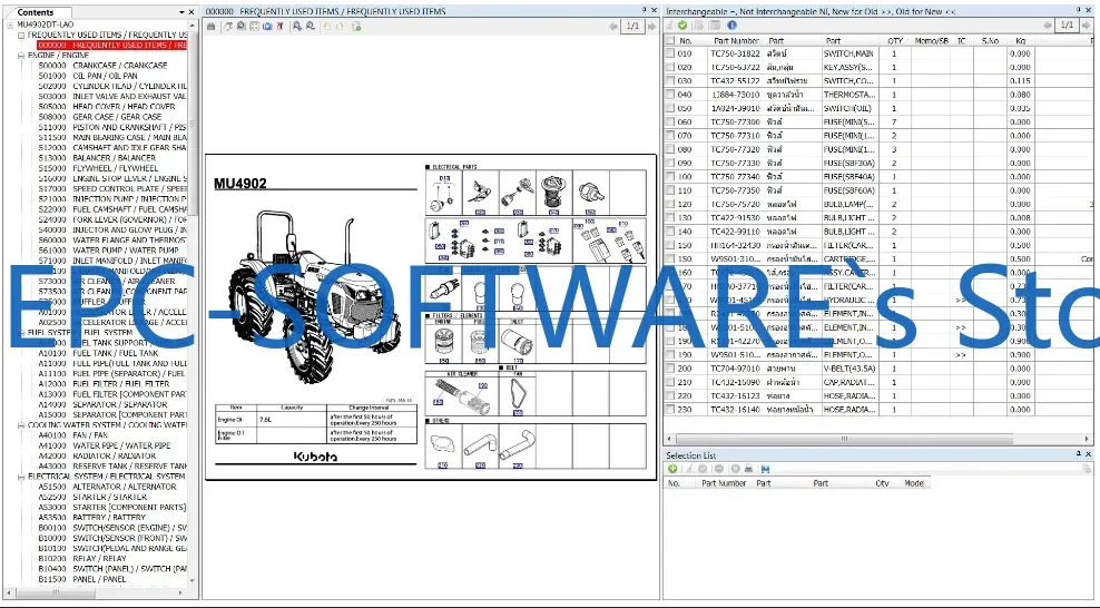 

EPC-SOFTWARE Kubota KAI, KTA Australia, KUK UK, KDG,SKI Thailand, KMI Indonesia Каталог запасных частей2021