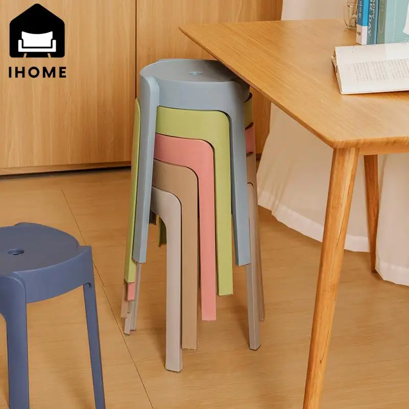 Plastic Stool Household Portable Stackable Round Stool Simple Modern Windmill Stool Living Room Chair Dining Table Bench