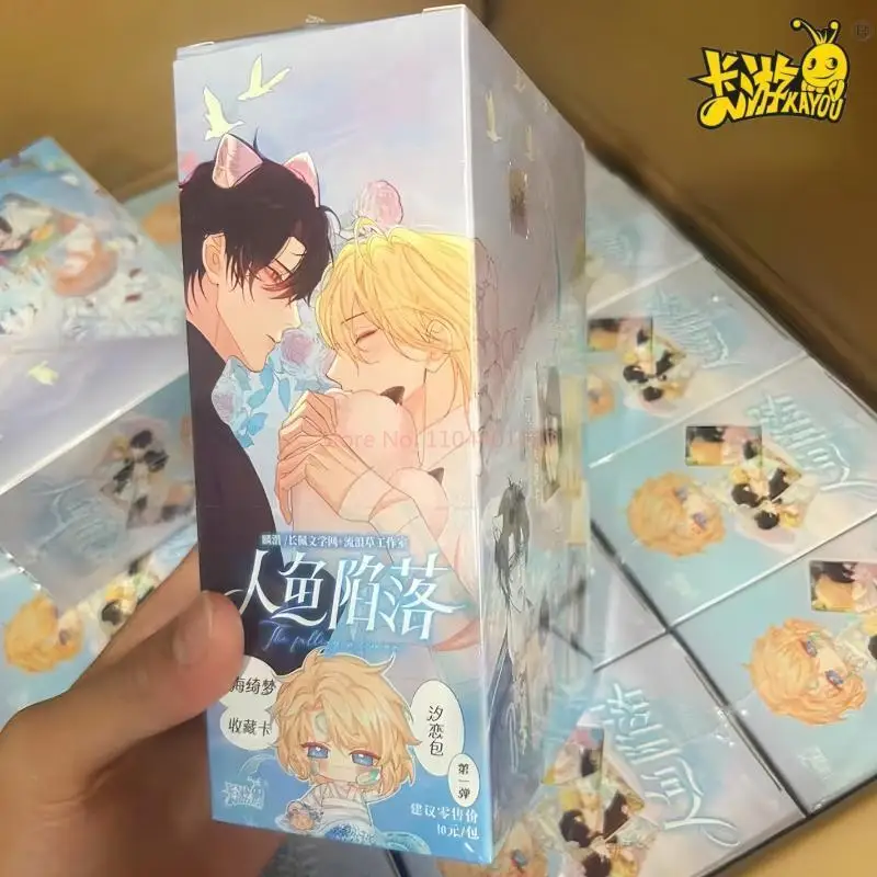 

KAYOU Genuine Mermaid Fall Card Deep Sea Dreams Comic Collection Cards Anime Peripheral Toys Flash Card Collect Birthday Gifts