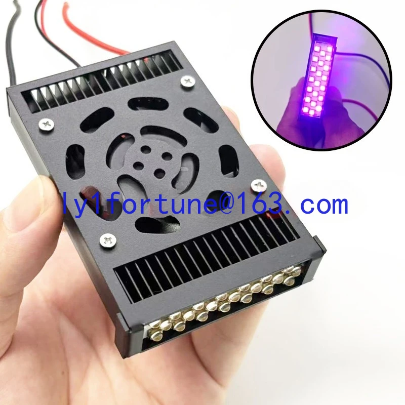 LED curing lamp 1390L1800 small UV printer modified special UV lamp air cooling