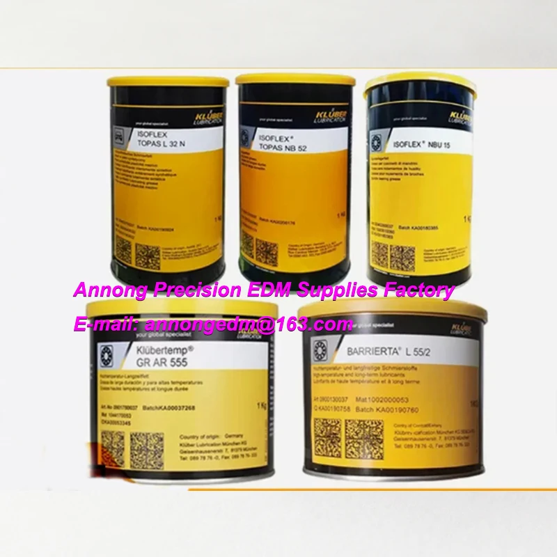 L32N GLP500 NBU15 NB52 LDS18 NCA52 GY193 GHY443 NBU8EP GB00 NB152 L32CN GL262 GHY133N High temperature bearing grease 1KG