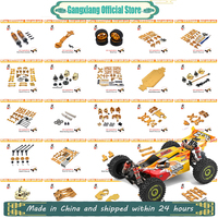 Wltoys 144001 144002 144010 124007 124008 124016 124017 124018 124019  Front and Rear Suspension Arm Set RC Car Spare Parts