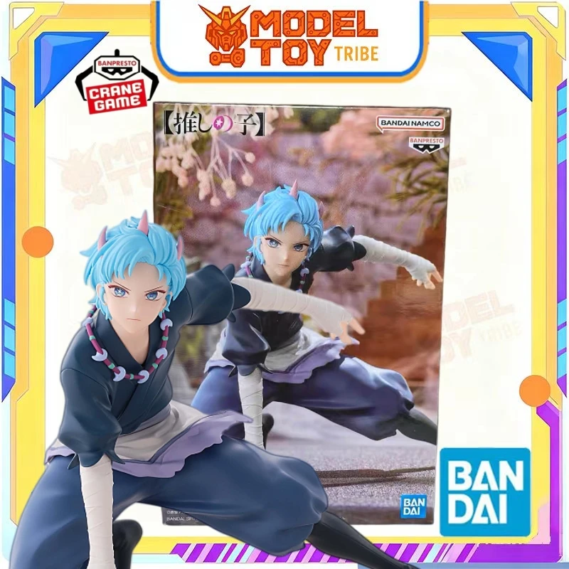 In-Stock Japan Bandai Original Anime Banpresto 12cm Oshi no Ko Aqua Hoshino 