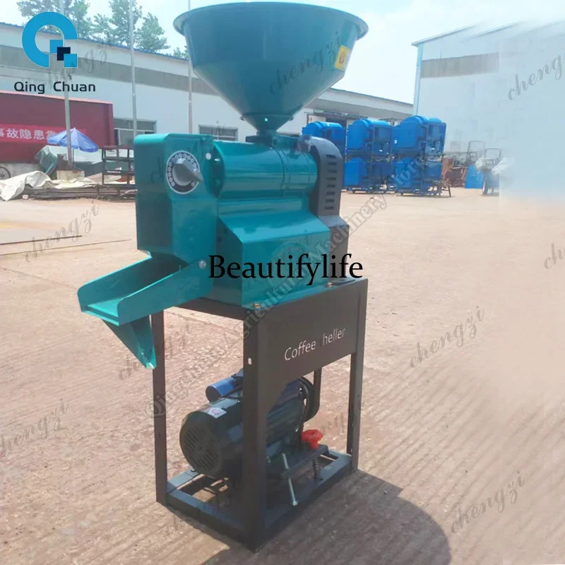 E5556 Coffee Bean Sheller Coffee Sheller 99% Shelling Rate 2.2KW 130kg/h Commercial  Processing Equipment  Sheller
