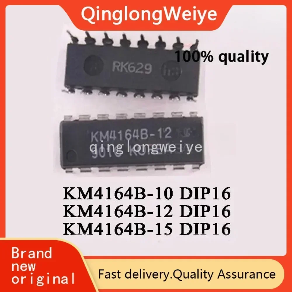 5 قطعة 100% جديد 4164 KM4164B KM4164B-10 KM4164B-12 KM4164B-15 DIP16 KM4164 IC رقاقة في المخزون
