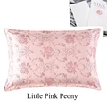 Little pink peonies