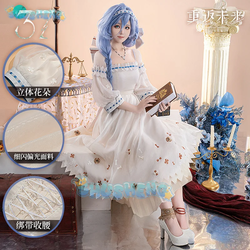 Thirty-Seve Cosplay Game Reverse:1999 costume Gorgeous elegant white dress necklace headwear set party dance sweet girl uniform