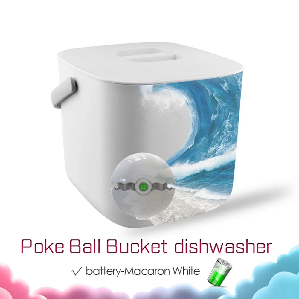 18W Ball Mini Ultrasonic Dishwasher Portable USB Washing Machine Wireless Sink Fruit Dish Washer Electric Kitchen Home 초음파 식기세척기