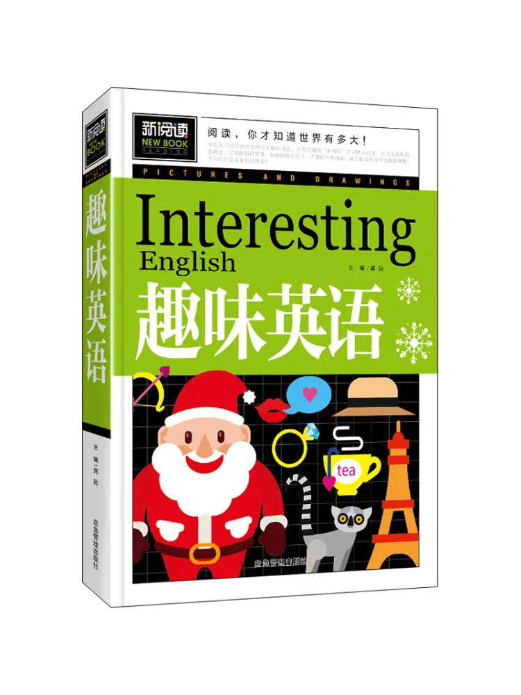 

Book-Winshare Fun English