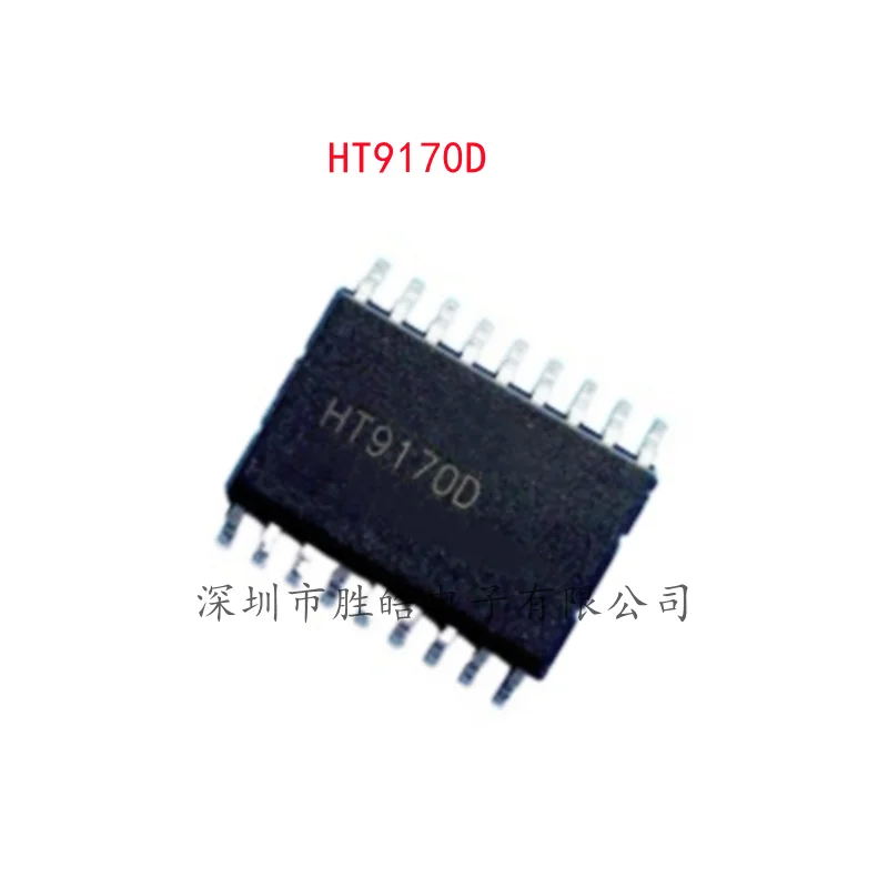 

(5PCS) NEW HT9170D HT9170 Dual Audio DTMF Chip SOP-18 HT9170D Integrated Circuit