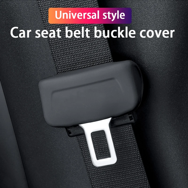 Universal style Car seat belt buckle cover silicone rubber Anti collision measures Anti abnormal noise Seat belt accessories