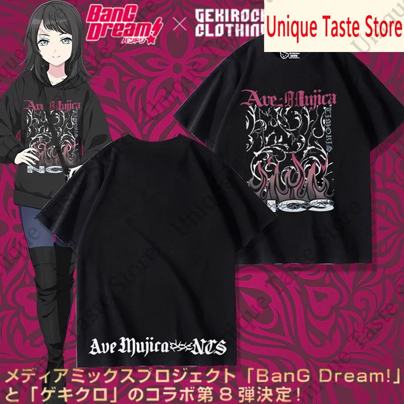 ‌BanG Dream! Ave Mujica T Shirt Umiri Yahata Same Print T-shirt Men Women Harajuku Fashion Soft Cotton Short Sleeve Tee Tops