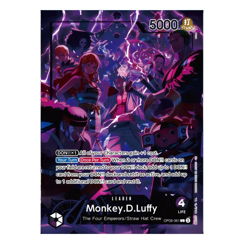 Diy One Piece CARD Emperors in the New World English Version 2nd