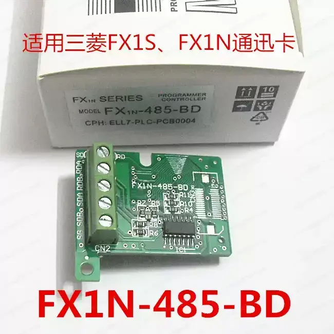PLC expansion for  FX1S and FX1N One RS485 port FX1N-485-BD