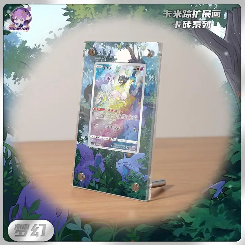 2025 neue Pokemon Display Stand Mew Magikarp Akari Cynthia Miriam EX Acryl Karte Ziegel Foto Rahmen PTCG Geschenk Spielzeug Ohne Karte