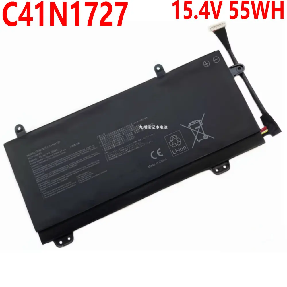 

15.4V 55Wh C41N1727 Battery For ASUS ROG Zephyrus GM501 GM501GM GM501GS GU501 GU501GM Laptop